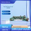 BTK10 e-commerce transfronteiriço estrela explosiva lâmpada placa-mãe lâmpada de projeção placa-mãe padrão de água estrela lâmpada controlador PCBA