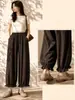 Pantalones cropped tipo globo con dobladillo con volantes estilo japonés para mujer, otoño petite talla grande adelgazantes de pierna ancha tipo linterna