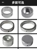 Tapa de extremo de aleación de aluminio empuñadura funda de agarre cabeza de aluminio equipo de fitness reposabrazos tapón de sellado redondo anillo de posicionamiento