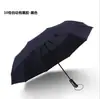 Paraguas completamente automático para hombre extragrande engrosado y reforzado de un botón completamente plegable paraguas plegable parasol y protector solar para mujer