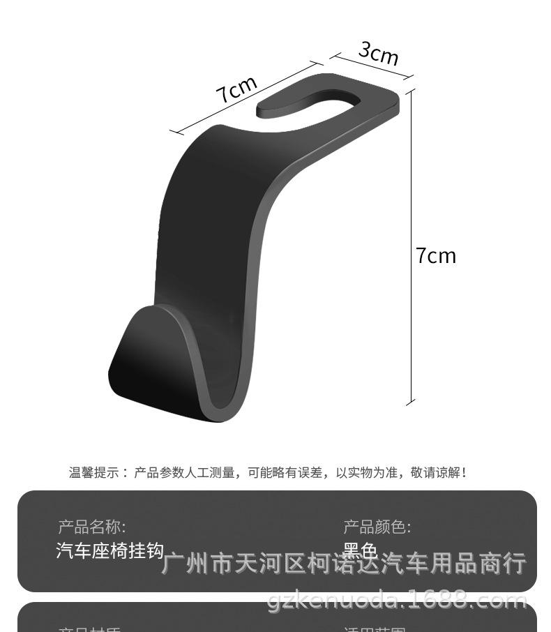 790_10.jpg