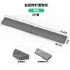 Estante de silicona para horno de cocina, estante de almacenamiento de condimentos, estante magnético de silicona para estufa, tapete combinable libremente
