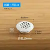 Rejilla de ventilación de gas redonda de 50 mm para puertas de gabinetes de cocina con orificios de ventilación, malla de disipación de calor y ventilación, cubierta decorativa para zapatero