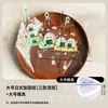 Bolsa de Embalaje para Bolas de Arroz Triangulares Japonesas Molde para Sushi Papel de Embalaje Bolsa Pequeña Especial Calentable en Microondas