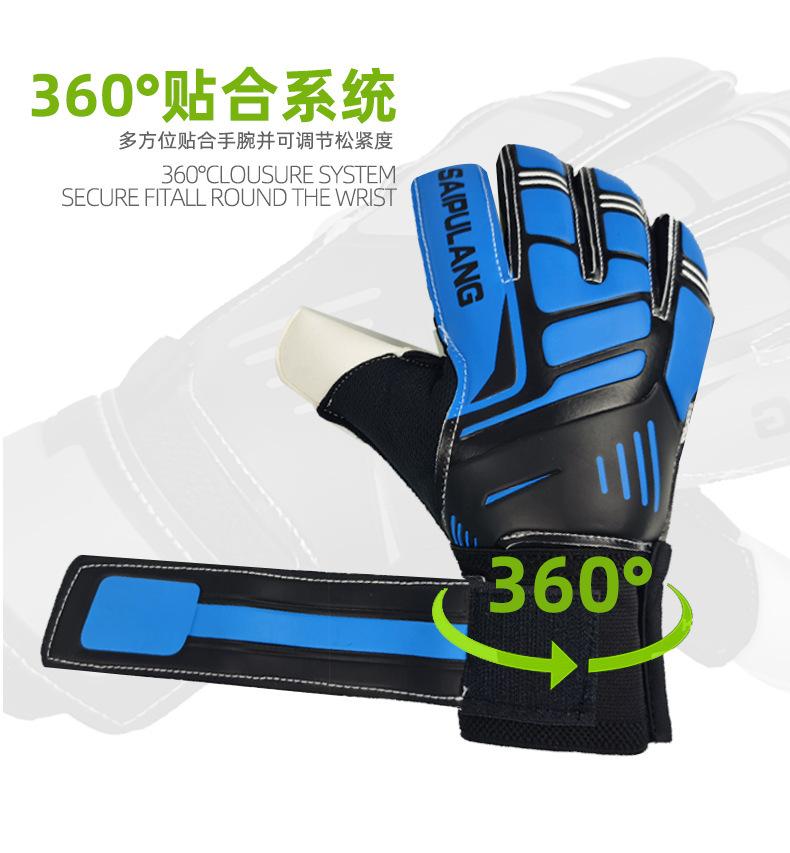 15068003868_161718296