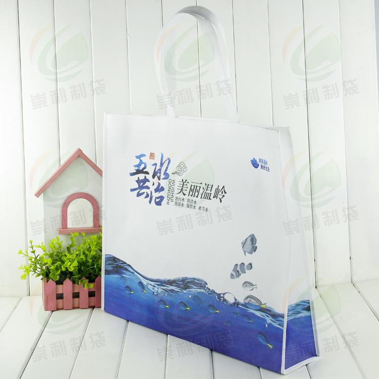 2644256391_1673092493