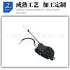La cerradura del maletero y la cerradura del portón trasero son adecuadas para BMW BMW 51247249578