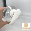 Botella de Plástico de 500 ml con Hombro Inclinado, Bomba de Presión y Apriete, Botella de Repuesto para Hotel, Desinfectante de Manos, Champú, Gel de Ducha, Loción