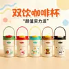 Taza Isotérmica con Asa de Dibujos Animados Muy Atractiva de Acero Inoxidable 316 Taza de Café Portátil para Niños y Estudiantes Vaso de Agua para Exteriores