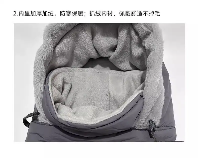 防风护耳雷锋帽