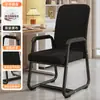 Silla de Computadora Hogar Cómoda Sedentaria Respaldo Asiento de Mahjong Silla de Oficina para Sala de Conferencias Dormitorio Estudio Escritorio Taburete