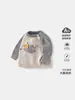 Nuevo Suéter de Punto para Niños Primavera 2026 para Niños y Niñas, Suéter con Jacquard de Elefante Estilo Otoño Top de Lana