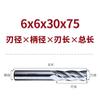 Fresa de acero blanco 4/3/2 filos ranura de chaveta doble filo tres filos cuatro filos aluminio con fresa de extremo de acero de alta velocidad extendida tratamiento de lavado
