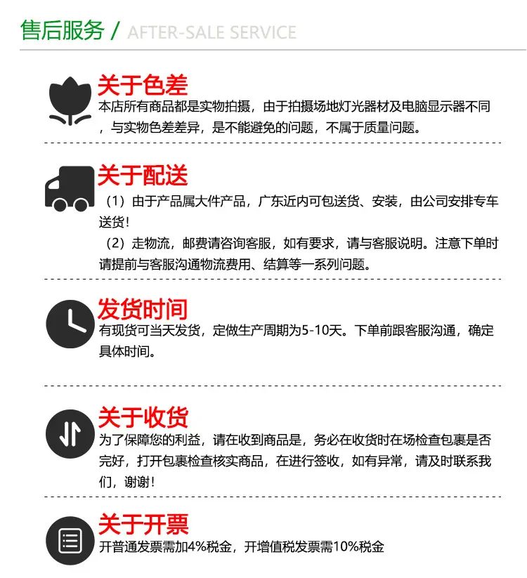 长隆五金铁柜_09.jpg
