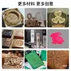 Máquina de Grabado CNC Pequeña Totalmente Automática de Escritorio Portátil Marcado y Grabado Láser CNC DIY Carpintería Corte Casero