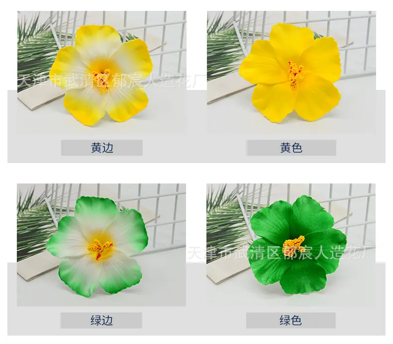 详情_04.jpg