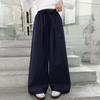 Pantalones Casuales Holgados Estilo Perezoso para Niñas Primavera y Verano 2025 Nuevo Estilo Cintura Elástica Cordón Adelgazantes Pantalones Yamamoto Pantalones de Pierna Ancha de Moda