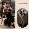 Cosplay de Diabinho Conjunto de Uniforme Sexy qqny Puro Desejo Tentação Sexy Lingerie Macacão de Couro