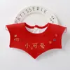 Toalha de Baba para Bebê de Ano Novo Algodão Puro Impermeável Vermelha Festiva Babador Anti-Vômito para Bebê Babador Bordado para Recém-Nascido