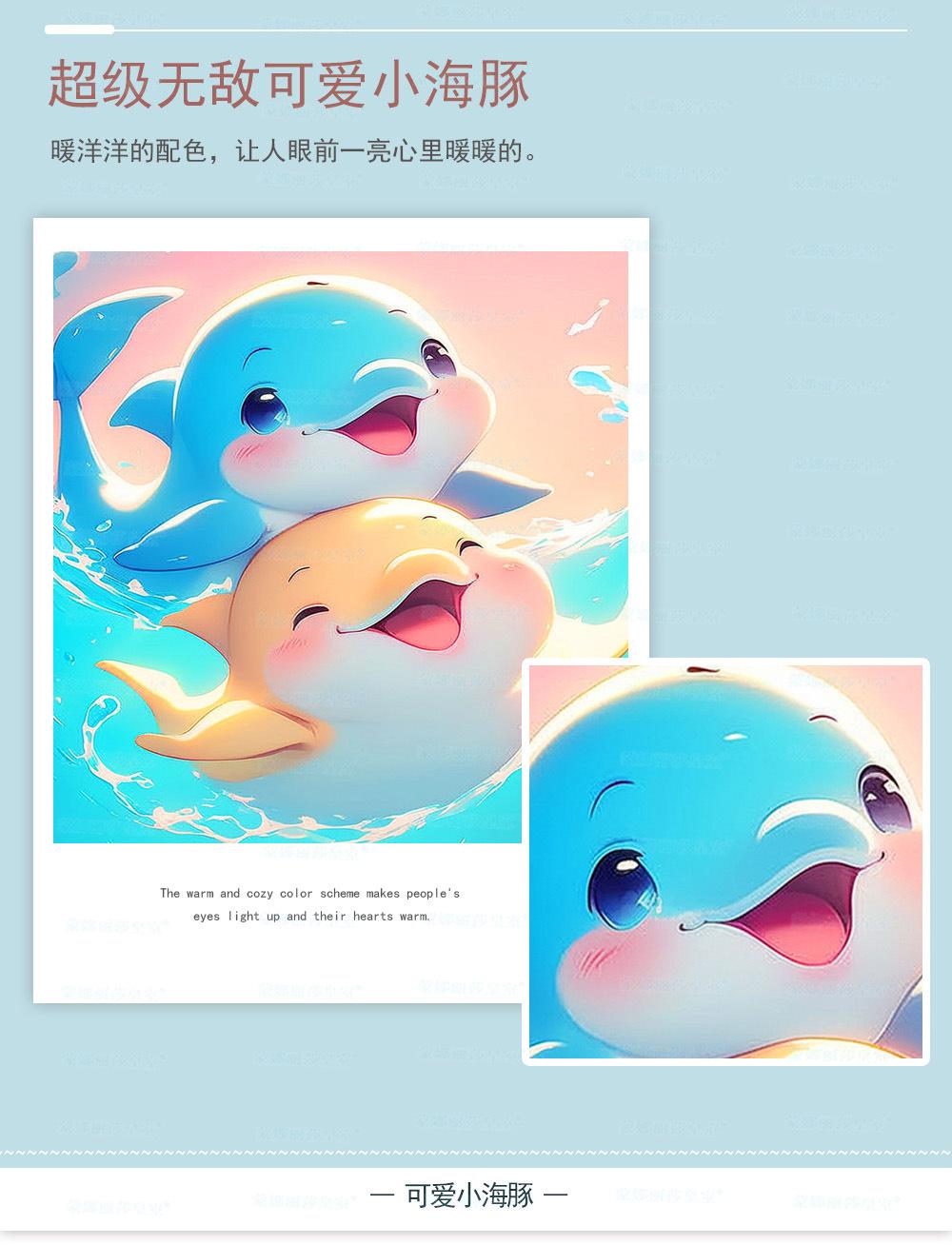 海报_02 拷贝