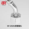 Suministro 45 US ORFS rosca interna plano serie 24241