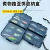 Caja de cebo de doble capa para pesca de micro-pesca Luya, accesorio de pesca multifuncional, caja de plomos para anzuelos de pesca, caja portátil grande para señuelos artificiales