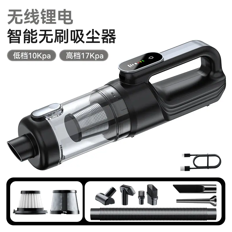 SKU-黑灰