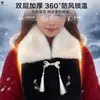 Cachecol Original Novo de Inverno 2026 para Mulheres, Vermelho Aquecedor de Ambiente Novo Ano Casal Protetor de Pescoço Atacado