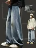 Jeans retro americanos de moda para hombre, pantalones rectos lavados de otoño con pernera ancha, pantalones de trabajo casuales holgados.