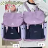 Mochila de Bloques de Color Estilo Japonés para Mujer Modelo Nuevo 2026 Mochila de Montaña para Exteriores Senderismo Mochila de Viaje para Hombre Mochila Escolar para Estudiante Universitario