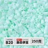 Yun Tong Paquete de Medio Jin Parche de Frijol Fusión Paquete de Relleno de Frijoles 221 Colores Paquete de Relleno al por Mayor Frijoles Parche de 2.6 mm Paquete de Relleno de Frijoles