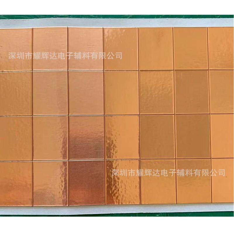 微信图片_20210710163509_副本