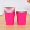 Vendas Diretas de Fábrica Jardim de Infância Copo de Papel Artesanal Criativo DIY Cor Única Cor Pura Papel Revestido Copo de Papel 9 Onças Copo de Papel Atacado