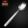 Garfo de Macarrão de Aço Inoxidável 316 para Casa, Garfo Colher Tudo-em-Um para Salada e Frutas, Cabo Longo, Colher de Mistura, Garfo para Sobremesas Ocidentais, Garfo para Ramen