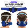 Diadema para Ventilador Almohadilla Anti-Rayaduras, Cojín para Cuello, Accesorios para Mascarilla CPAP, Almohadilla Suave, Almohadilla Protectora para Diadema de Ventilador