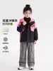 Chaqueta Desmontable 3 en 1 para Niñas con Bloques de Color, Ropa de Abrigo Infantil para Primavera y Otoño, Nuevo Modelo 2026, Top de Otoño para Niños Mayores
