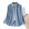 Nueva camisa de mezclilla estilo coreano para primavera/otoño, top base vintage de manga larga en capas primavera/otoño 2026, chaqueta de corte holgado