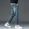 Disponibles en pantalones cortos/pantalones largos, jeans vintage de otoño para hombre, pantalones tipo harén holgados, pantalones elásticos para hombre