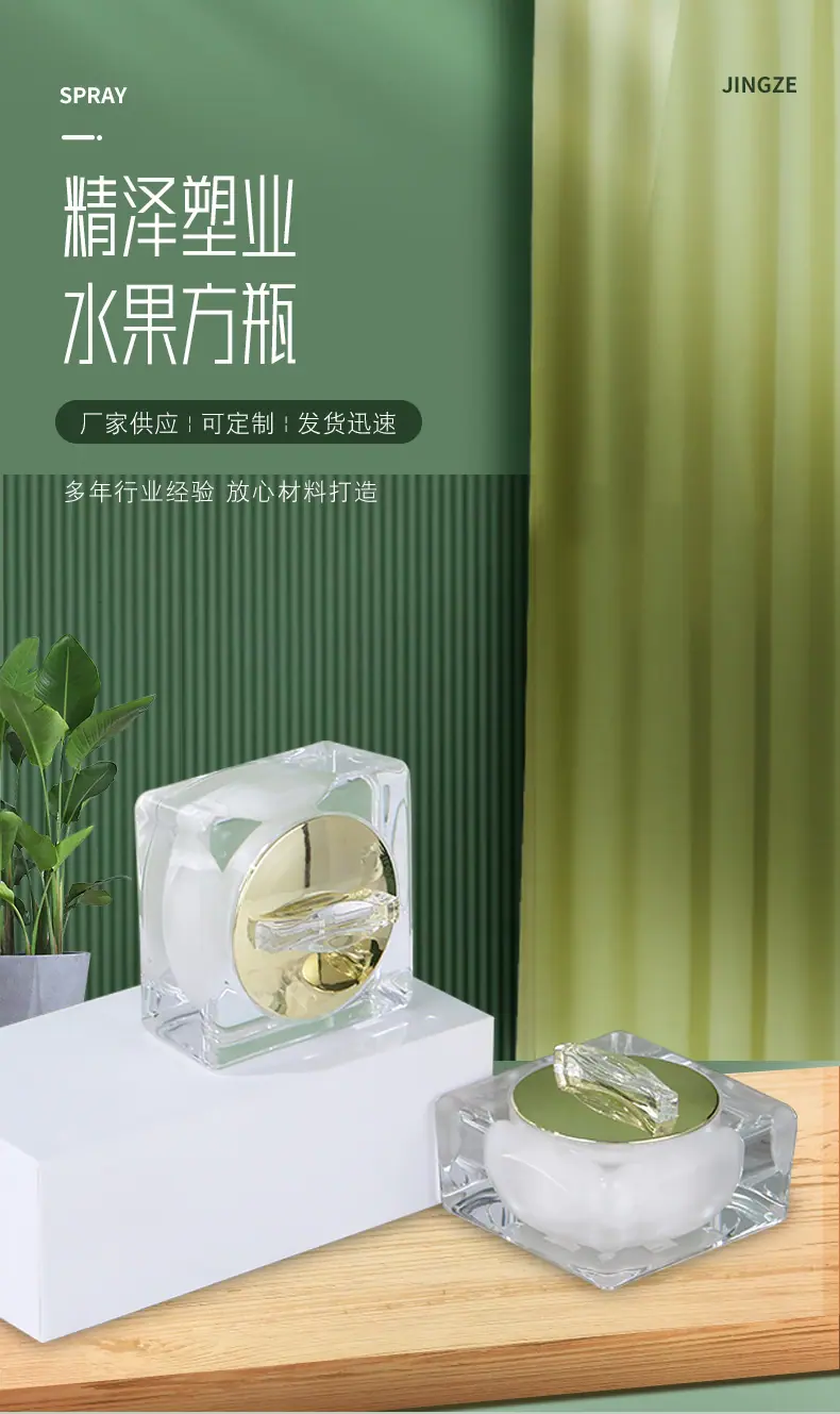 详情页----2_01