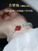 Pulseira Olho de Gato Branco com Contas Naturais de Cinábrio em Forma de Abóbora Joia de Cristal para Mulheres Presente