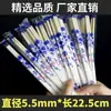 Palillos desechables de bambú especiales para comida rápida y para llevar en restaurantes, cuencos y palillos higiénicos, vajilla doméstica económica y práctica, palillos redondos.