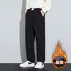 Pantalones anchos fluidos para hombre 2026 primavera sueltos rectos deportivos casuales pantalones de primavera modernos para hombre