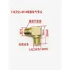 Accesorios para Compresor de Aire sin Aceite 380V Válvula de Escape Solenoide Válvula de Retención Válvula Unidireccional Válvula Solenoide 220V