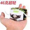 Linterna frontal LED para pesca nocturna al aire libre transfronteriza, mini luz fuerte, recargable, montada en la cabeza, superbrillante y superligera