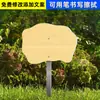 Placa de Sinalização Cartoon DIY Lavável para Escola Jardim de Infância Comunidade Flor e Planta Sinalização Renda Pintada à Mão