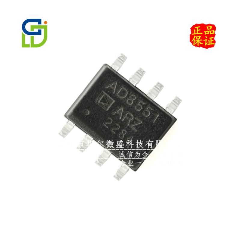 AD8551ARZ
