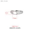 S925 Plata Esterlina Soporte para Anillos para Mujer DIY Incrustado Esmeralda Cera de Abeja Turquesa Ámbar Accesorios para Soporte de Anillos