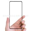Aplicável ao Google pro telefone móvel Pixelpro filme temperado pixel7a HD Peep-proof alta impressão de serigrafia de alumínio dois fortes