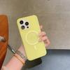 Funda Magnética Nueva Apple 15Promax para Teléfono Móvil Carga Inalámbrica Iphone16 Niebla Helada Esmerilada 14/13 Borde Completo