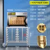 Carrinho com Grade para Assar em Aço Inoxidável, Carrinho para Bandejas de Pão, Rack de Forno, Rack de Armazenamento para Uso Comercial, Compatível com Rack de Forno de Ar Quente Gt60/T95